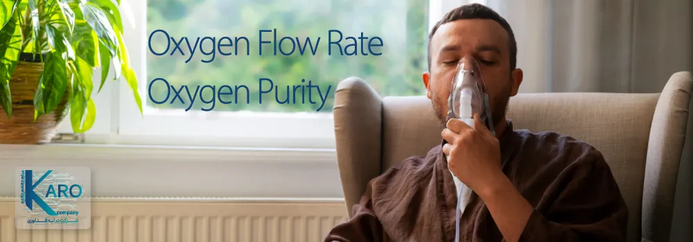 ظرفیت تولید و خلوص دستگاه اکسیژن ساز خانگی 5 لیتری و 10 لیتری