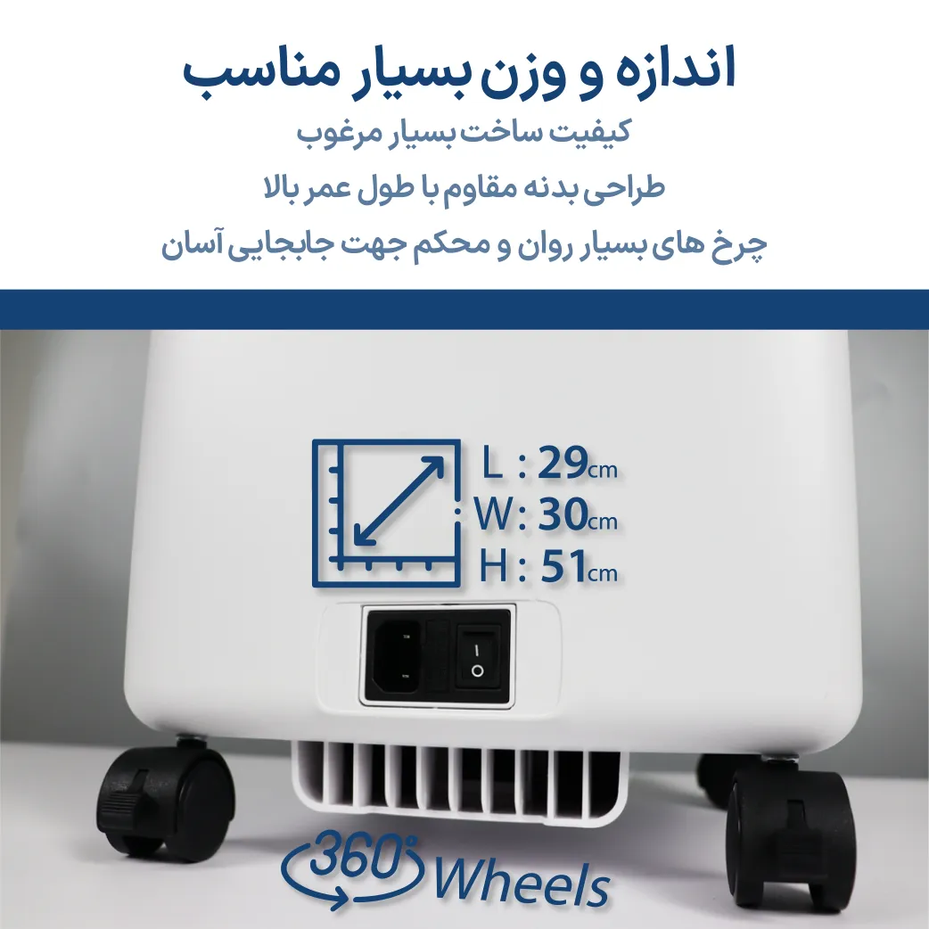 دستگاه اکسیژنساز کارو K5 Image 4